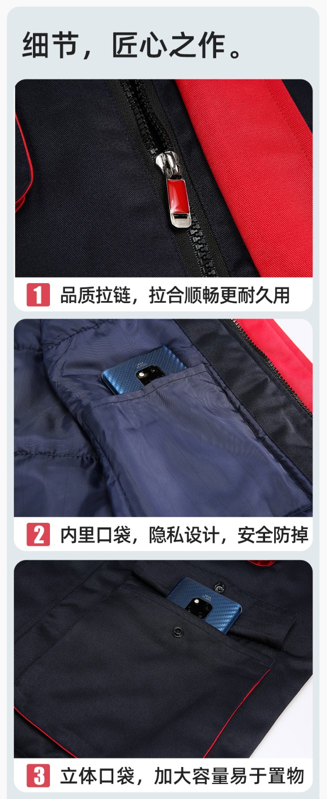 YJ-9902 秋冬工程棉馬甲工裝拼色團體廣告志愿者馬夾加厚保暖背心工裝定制(圖10)