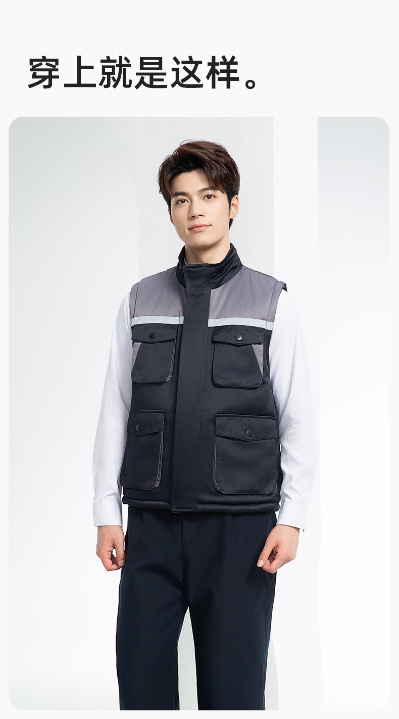 YJ-9902 秋冬工程棉馬甲工裝拼色團體廣告志愿者馬夾加厚保暖背心工裝定制(圖13)