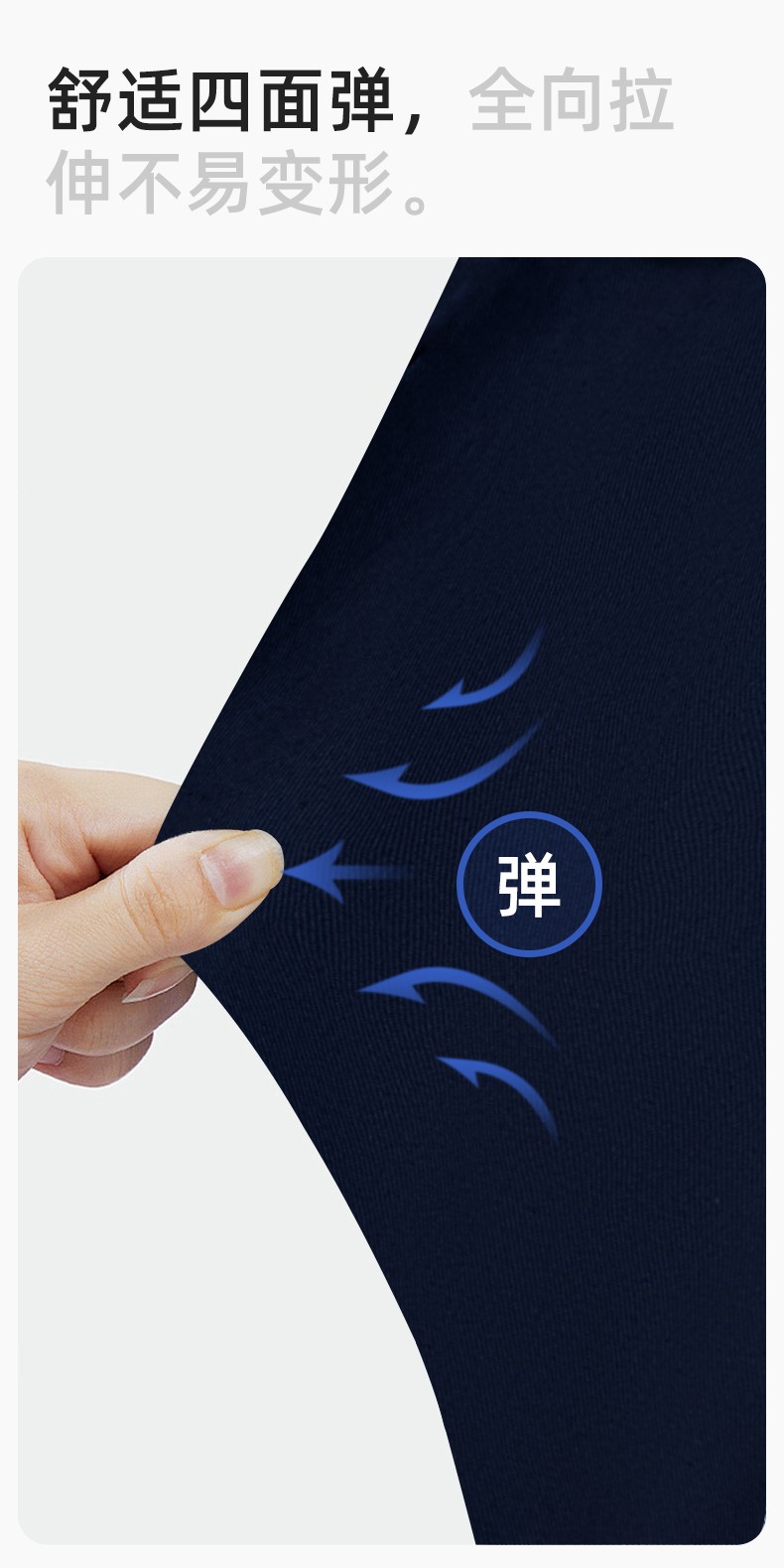 YJ-5608XM 軟殼沖鋒衣工作服春秋套裝男純色防風工裝企業(yè)團體服機修服定制(圖4)