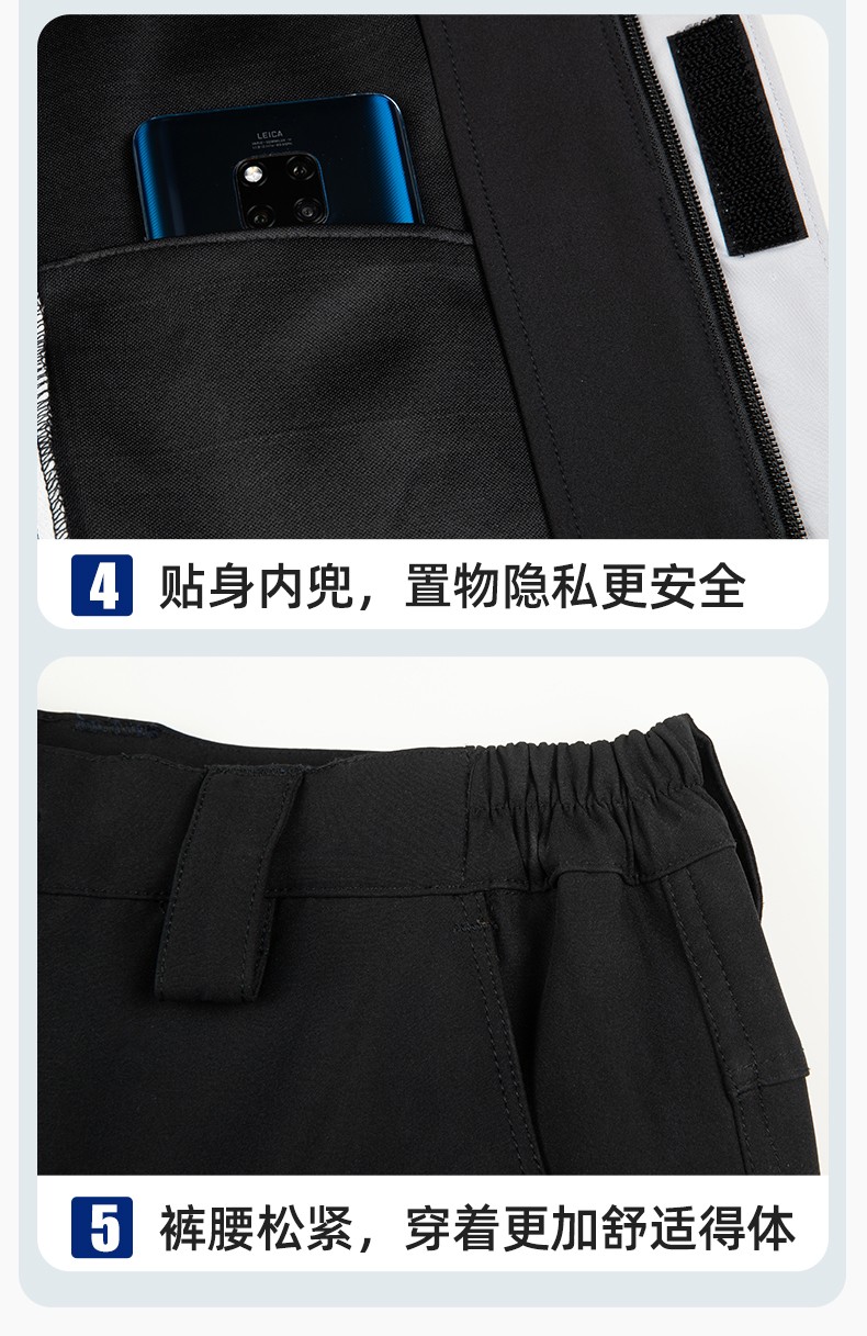 YJ-5608XM 軟殼沖鋒衣工作服春秋套裝男純色防風工裝企業(yè)團體服機修服定制(圖11)