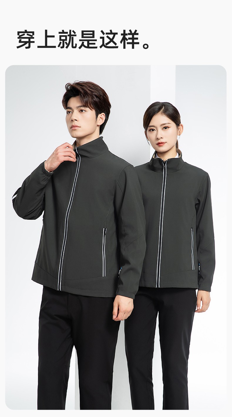 YJ-7001 高端工作服沖鋒衣春秋雙面企業(yè)公司行政商務(wù)高管員工長袖外套定制(圖12)