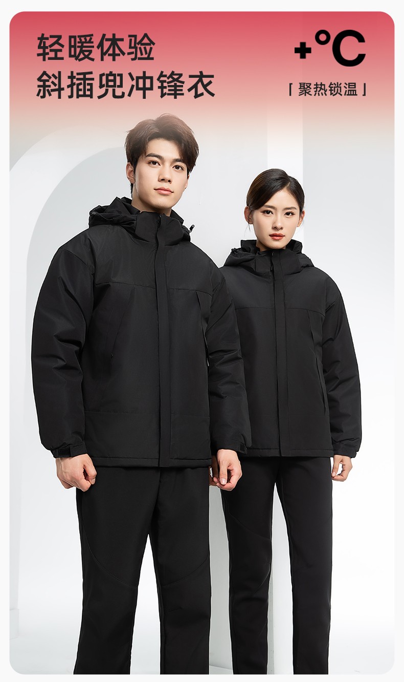 YJ-1915 冬季一體式<a href=http://z49xy.cn/chongfengyi/ target=_blank class=infotextkey>沖鋒衣</a>男女純色加絨防寒外套印LOGO公司團體服外套定制(圖1)