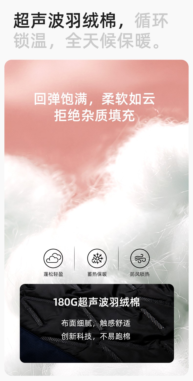 YJ-1915 冬季一體式沖鋒衣男女純色加絨防寒外套印LOGO公司團體服外套定制(圖5)