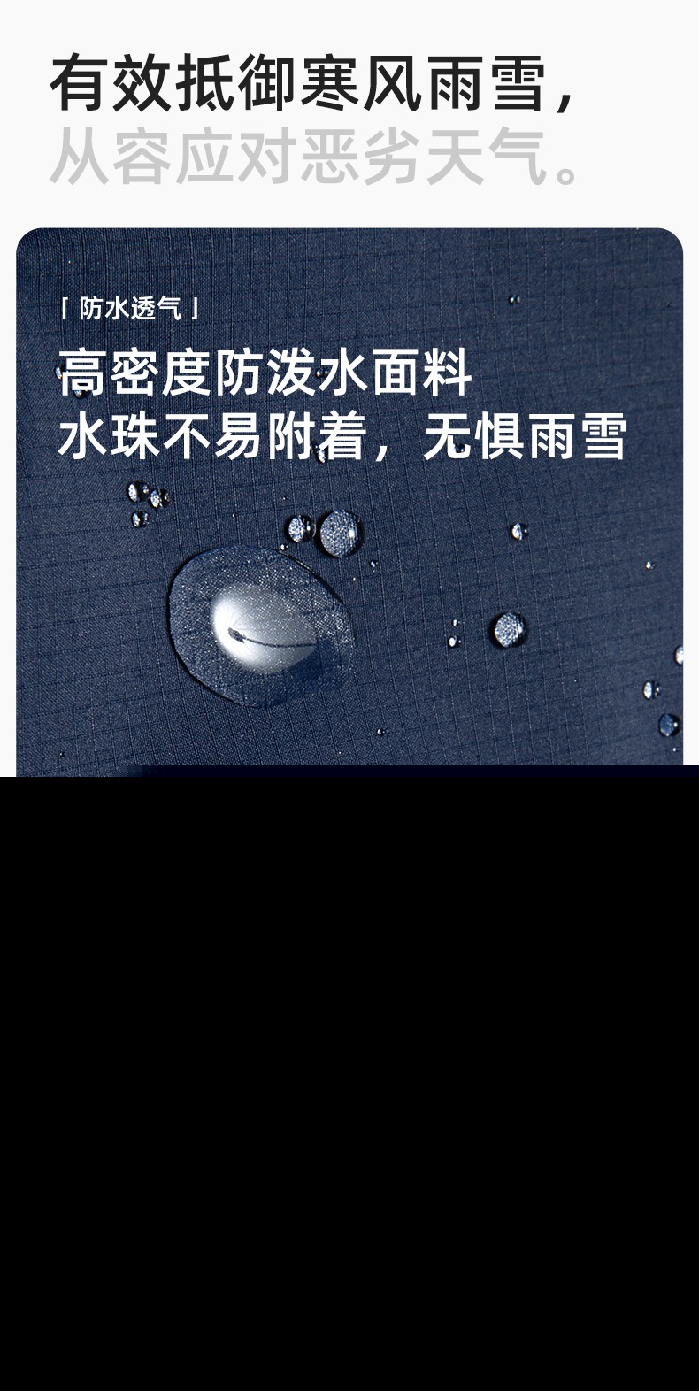 YJ-1915 冬季一體式沖鋒衣男女純色加絨防寒外套印LOGO公司團體服外套定制(圖3)