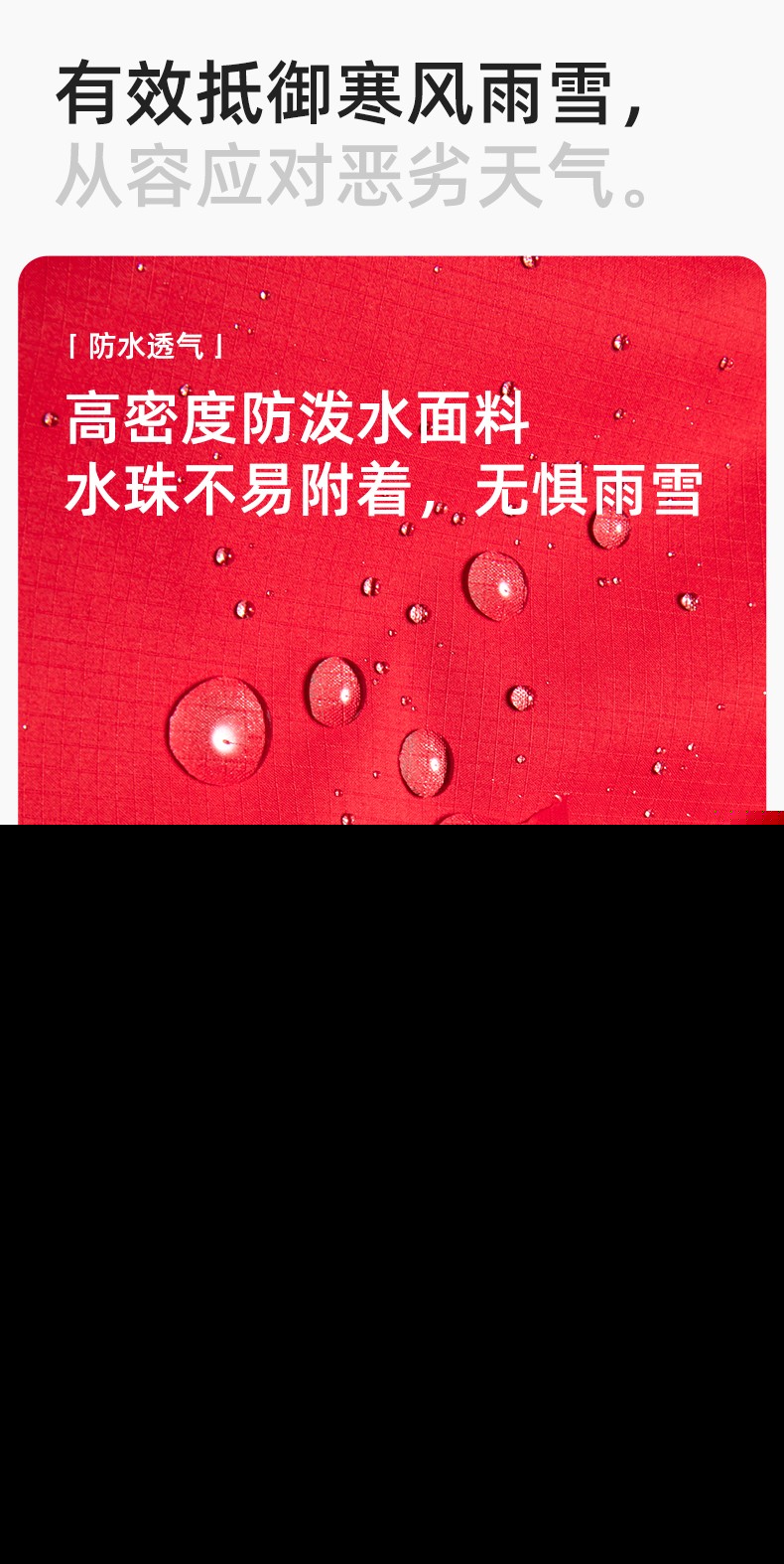 YJ-1916 冬季一體式純色沖鋒衣印LOGO男女兜蓋加厚保暖外套企業(yè)團體服外套(圖3)