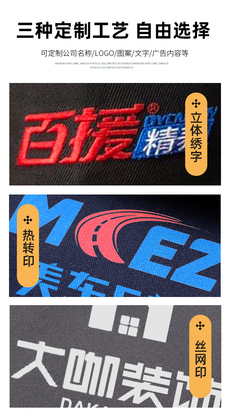 LW-8683FS 雙層防靜電工作服套裝男反光工廠電工勞保石油石化加油站工裝定制(圖9)