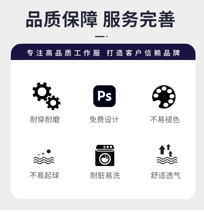 LW-8067 高端工作服套裝定制男春秋長袖車間工人夾克勞保服工裝上衣印繡字(圖2)