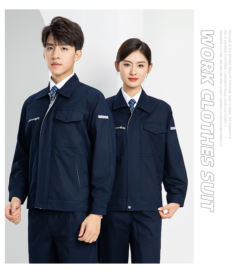 LW-8067 高端工作服套裝定制男春秋長袖車間工人夾克勞保服工裝上衣印繡字(圖16)