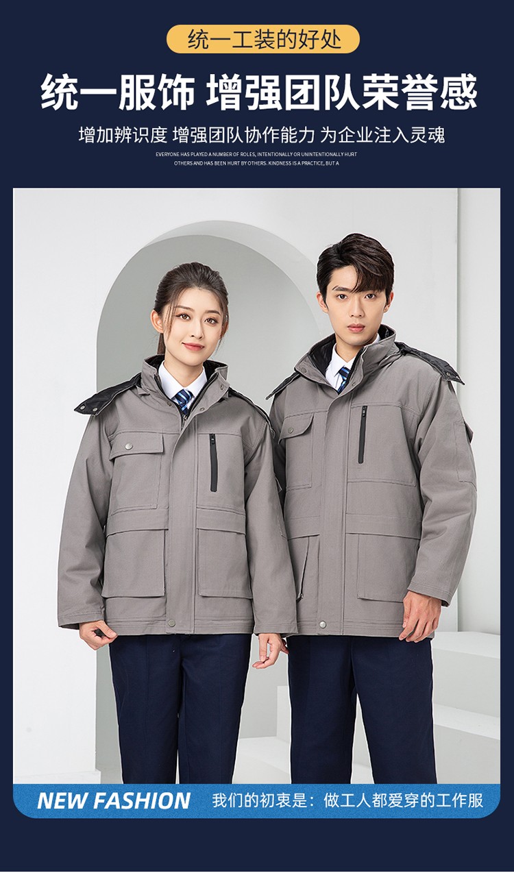 LW-8835 冬季純棉可拆卸工作服棉服定制印字防寒服冷庫棉工人車間加厚棉衣(圖3)