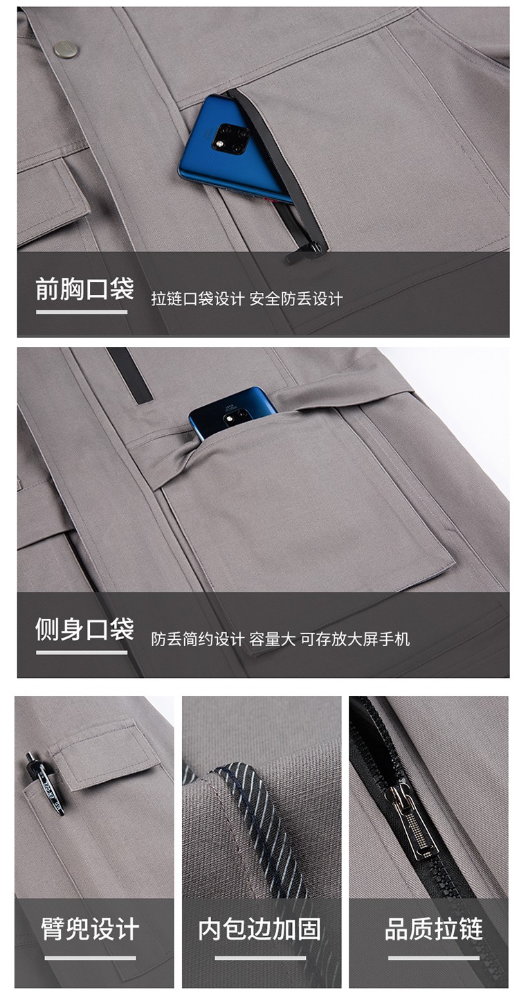 LW-8835 冬季純棉可拆卸工作服棉服定制印字防寒服冷庫棉工人車間加厚棉衣(圖11)
