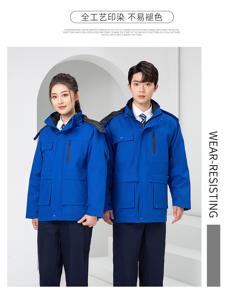 LW-8835 冬季純棉可拆卸工作服棉服定制印字防寒服冷庫棉工人車間加厚棉衣(圖24)