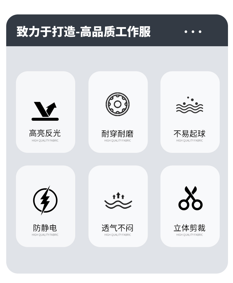 YJ-6509  立領(lǐng)工作服春秋男純色拉鏈款套裝工廠車間汽修機(jī)修服勞保服定制(圖2)