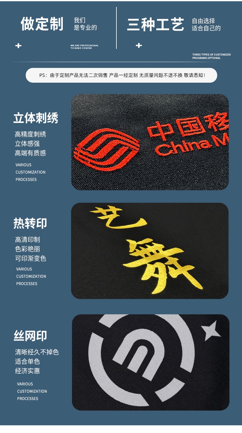 YJ-6509  立領(lǐng)工作服春秋男純色拉鏈款套裝工廠車間汽修機(jī)修服勞保服定制(圖11)