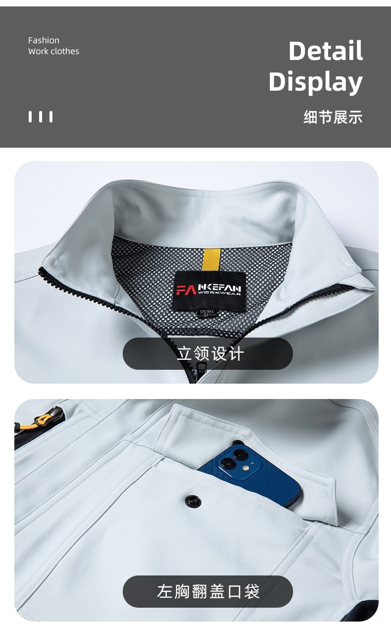 YJ-6509  立領(lǐng)工作服春秋男純色拉鏈款套裝工廠車間汽修機(jī)修服勞保服定制(圖14)