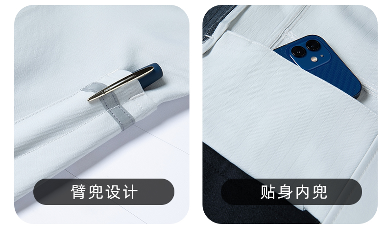 YJ-6509  立領(lǐng)工作服春秋男純色拉鏈款套裝工廠車間汽修機(jī)修服勞保服定制(圖16)