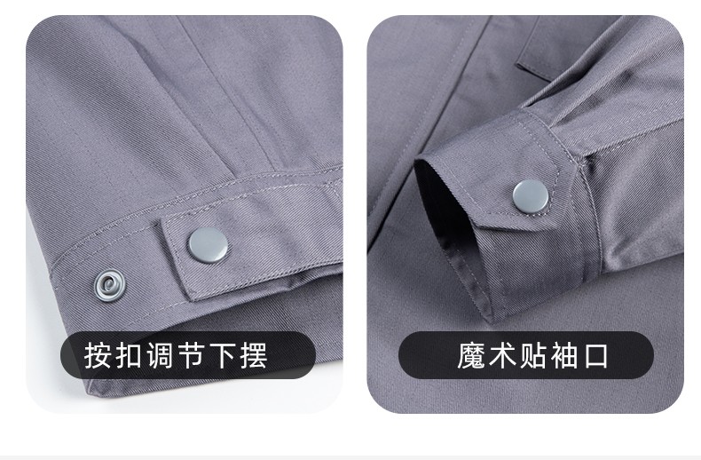 YJ-1302 防靜電防酸堿工作服套裝男春秋化工廠反光條耐磨工裝勞保服定制(圖14)