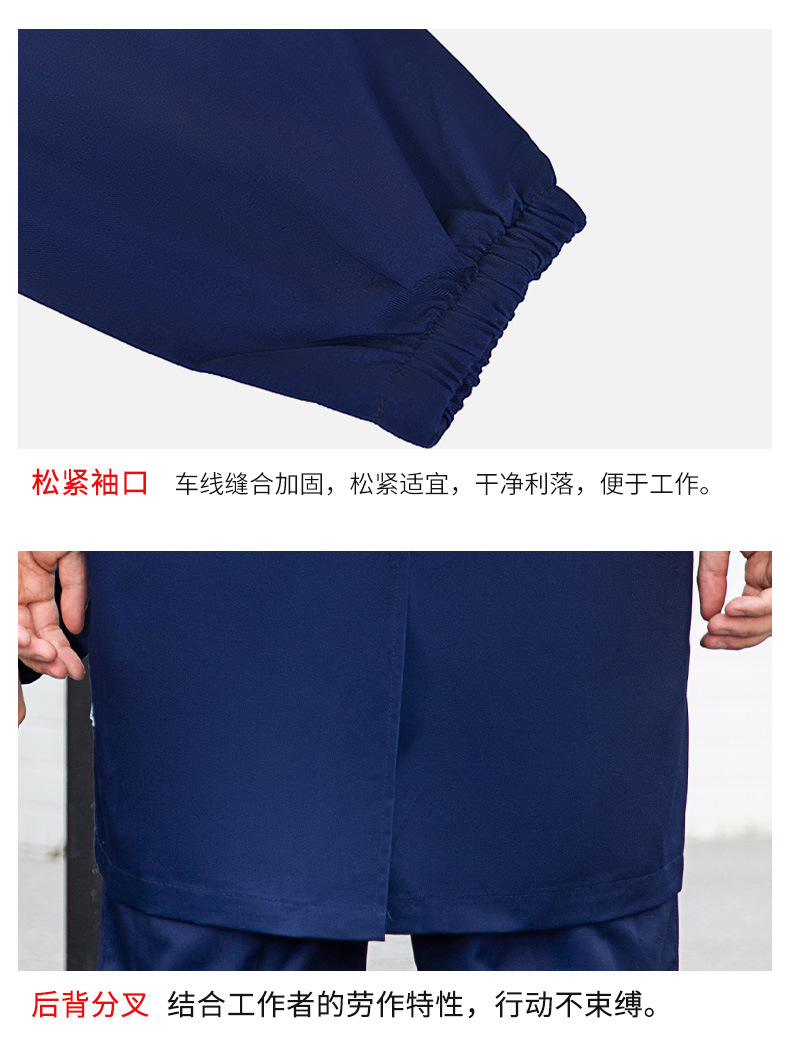 TZ011 恒漉防靜電防酸堿藍(lán)白大褂定制車間實驗室防護(hù)服耐腐蝕工 作服印字(圖11)