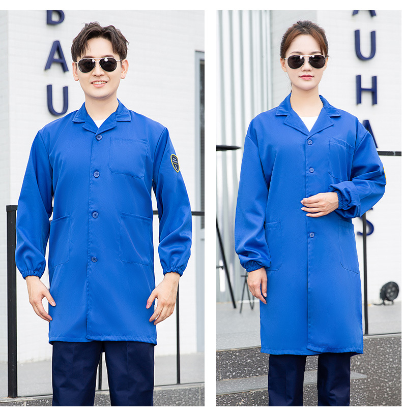 TZ011 恒漉防靜電防酸堿藍(lán)白大褂定制車間實驗室防護(hù)服耐腐蝕工 作服印字(圖18)