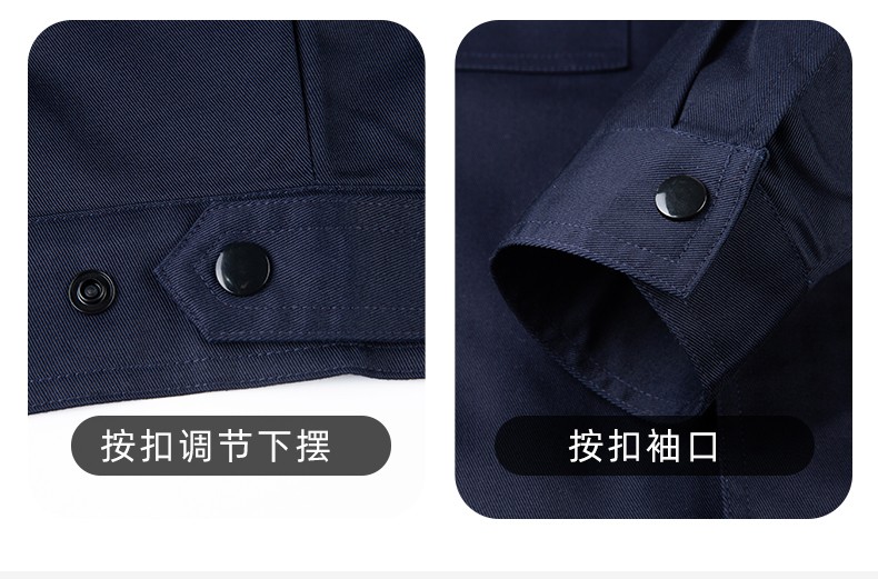 YJ-8005 春秋長袖工作服套裝男雙反光條加油站石油電子化工廠勞保服定制(圖14)