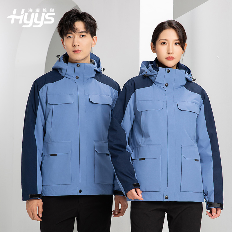 YJ-9809 秋冬季戶外三合一沖鋒衣工作服工作服可拆卸防水防風(fēng)印字logo工作