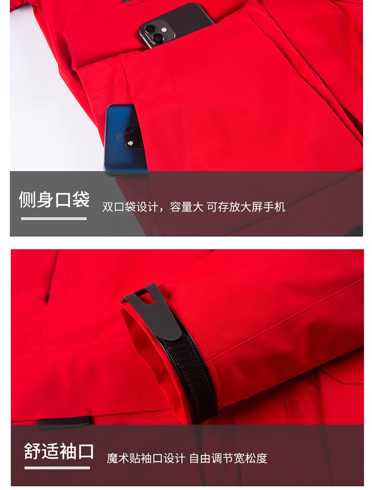 YJ-9809 秋冬季戶外三合一沖鋒衣工作服工作服可拆卸防水防風(fēng)印字logo工作(圖12)