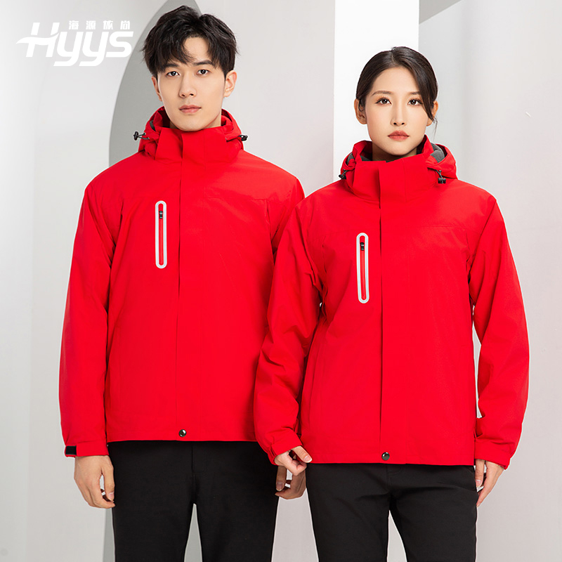 YJ-9806 冬季工作服沖鋒衣定制印logo防風(fēng)防水加絨加厚工裝外套夾克棉服
