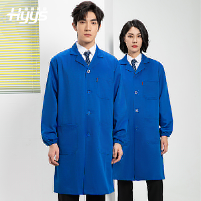 YJ-2301 純色大褂長(zhǎng)袖工作服純色電子廠男女防塵食品廠大褂定制