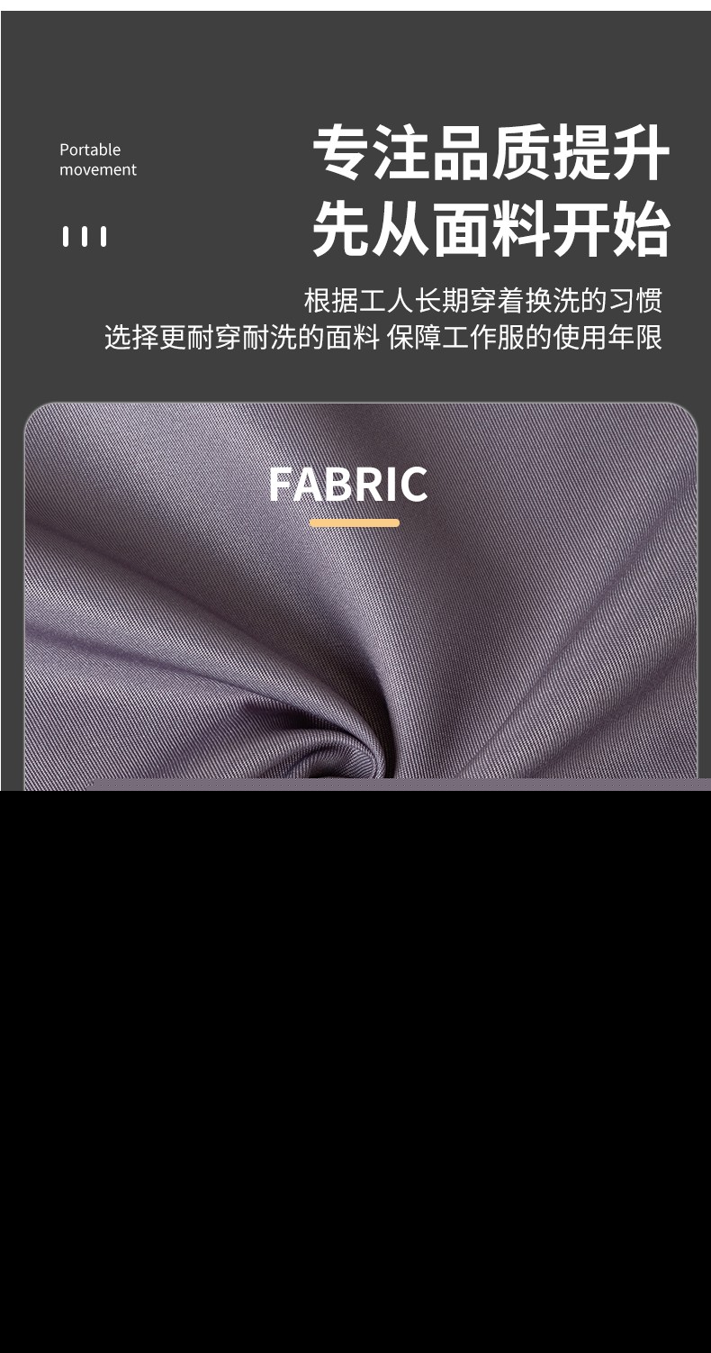 YJ-2301 純色大褂長(zhǎng)袖工作服純色電子廠男女防塵食品廠大褂定制(圖6)