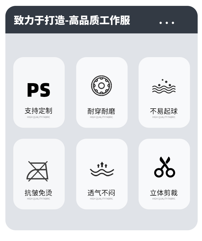YJ-2302 純色翻領(lǐng)大褂工作服大褂倉庫搬運裝卸服飼養(yǎng)員防塵罩衣食品廠服(圖2)
