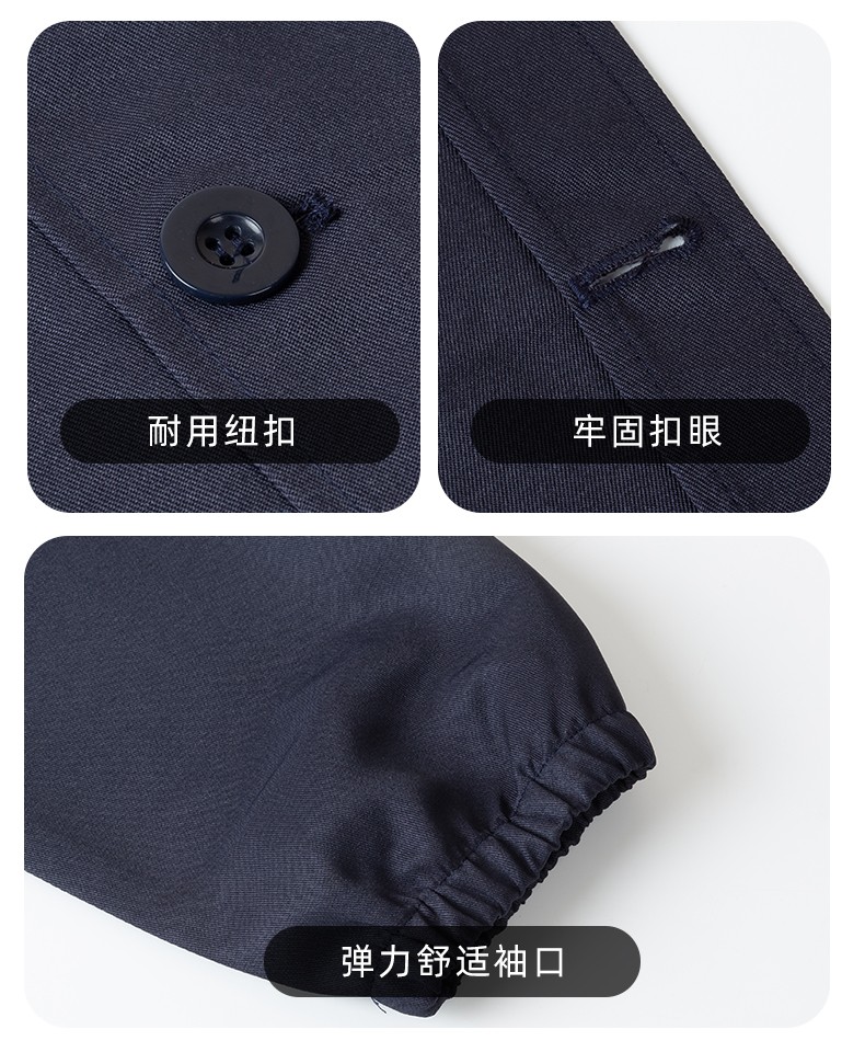 YJ-2302 純色翻領(lǐng)大褂工作服大褂倉庫搬運裝卸服飼養(yǎng)員防塵罩衣食品廠服(圖11)