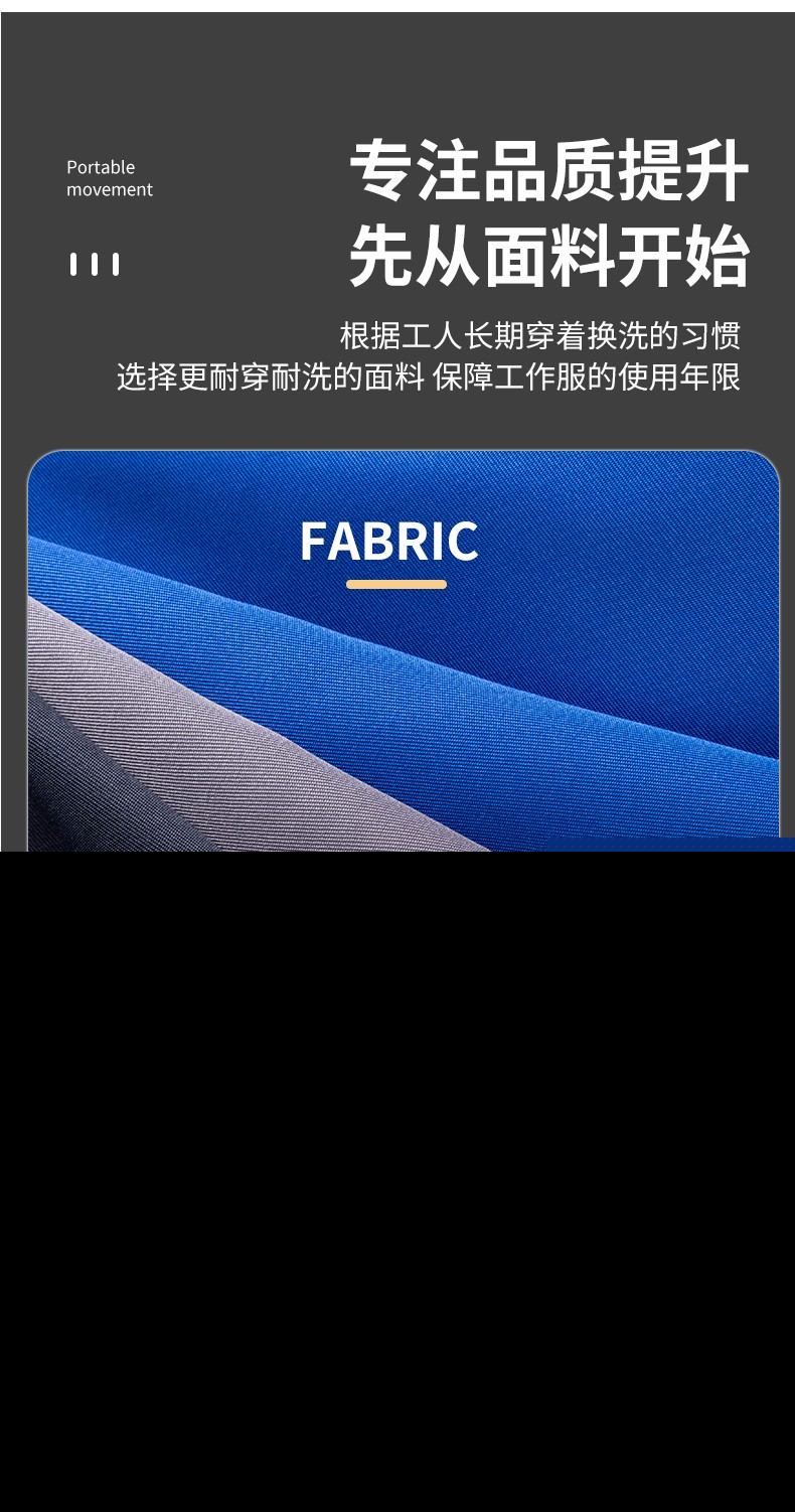 YJ-2303 拼色大褂長(zhǎng)款工作服電子白男女倉(cāng)庫(kù)搬運(yùn)大褂勞保食品廠(chǎng)大褂定制(圖6)