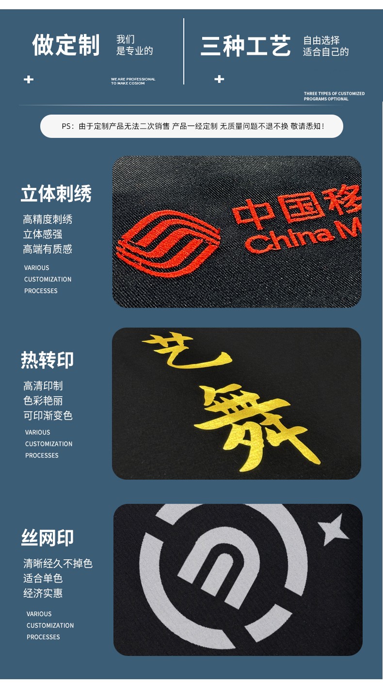 YJ-2303 拼色大褂長(zhǎng)款工作服電子白男女倉(cāng)庫(kù)搬運(yùn)大褂勞保食品廠(chǎng)大褂定制(圖9)