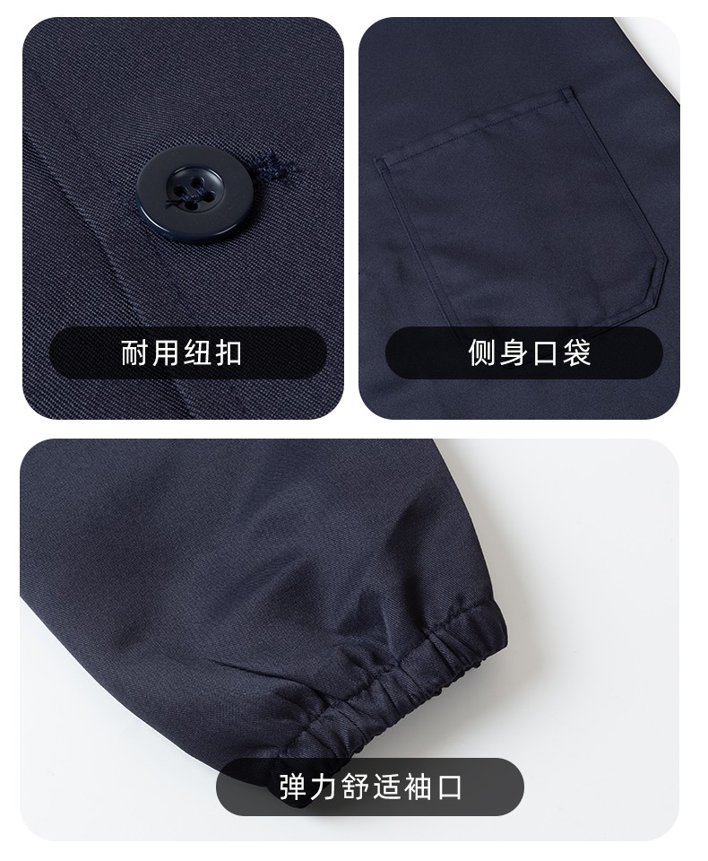 YJ-2303 拼色大褂長(zhǎng)款工作服電子白男女倉(cāng)庫(kù)搬運(yùn)大褂勞保食品廠(chǎng)大褂定制(圖12)