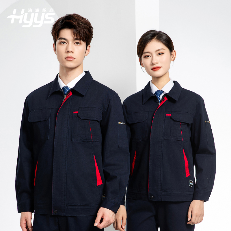 JC-339S 春秋雙層純棉工作服套裝拉鏈男女加厚全棉長袖工廠工裝勞保服定制