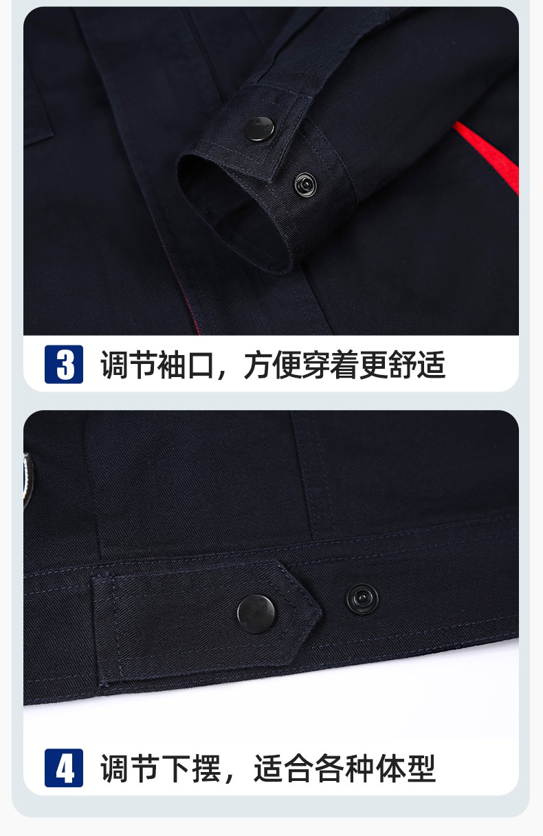 JC-339S 春秋雙層純棉工作服套裝拉鏈男女加厚全棉長(zhǎng)袖工廠工裝勞保服定制(圖9)