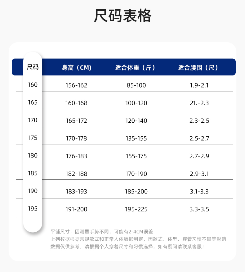 JC-339S 春秋雙層純棉工作服套裝拉鏈男女加厚全棉長(zhǎng)袖工廠工裝勞保服定制(圖11)