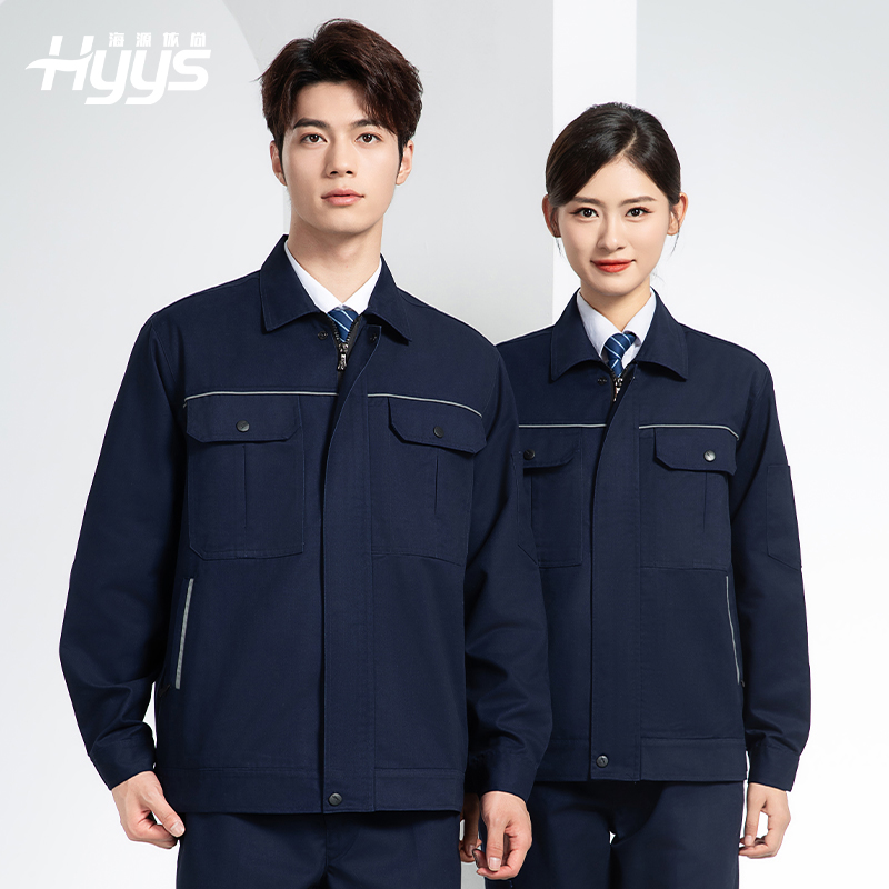 YM-092 春秋季工作服套裝定制男耐磨建筑工程工廠車間長袖勞保服純色工裝