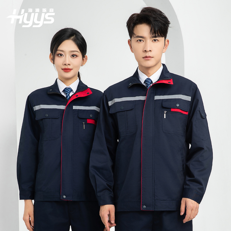 LJ-1806-2 春秋雙層工作服套裝定制男加厚工廠工裝工人車間反光條勞保服外套