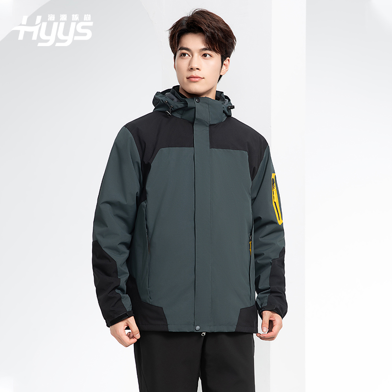 SW-9552 冬季撞色工作服沖鋒衣三合一可拆卸保暖工裝企業(yè)學(xué)校團(tuán)體服定制