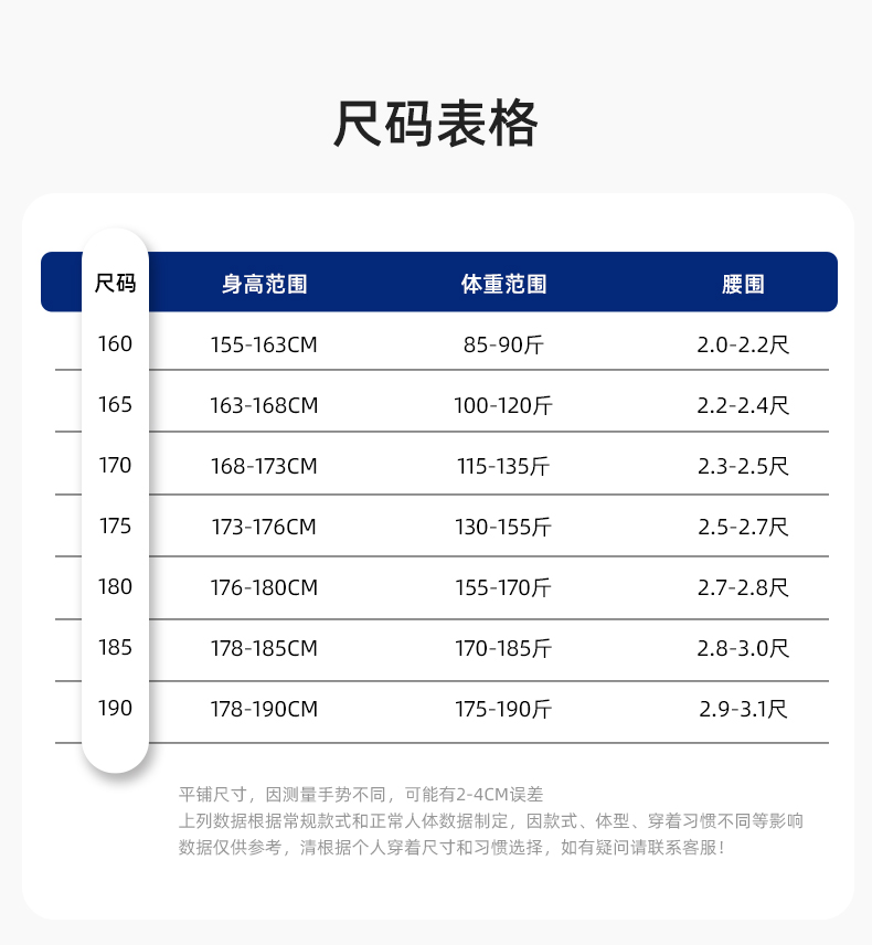 DM8050 春秋CVC工作服套裝男耐磨長袖上衣工裝工廠服車間汽修勞保服批發(fā)(圖10)