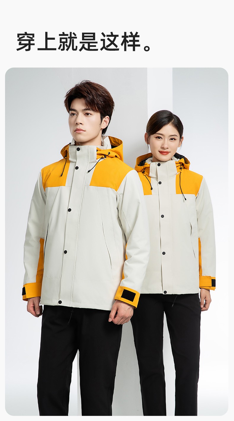 LT-3561 沖鋒衣定制印logo刺繡企業(yè)加絨工作服防水三合一風(fēng)衣外套秋冬工裝(圖13)