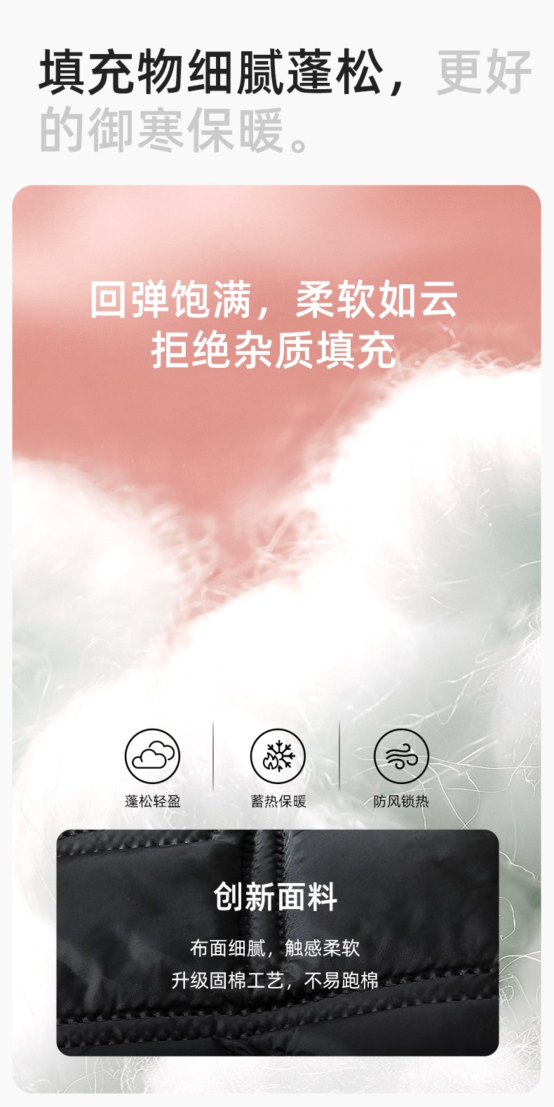 YJ-768 冬季一體式棉沖鋒衣工作服男純色加厚保暖工廠企業(yè)裝團(tuán)體服定制(圖5)