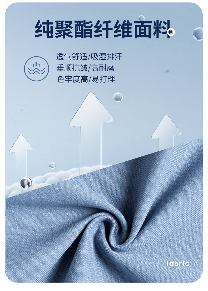 YJ-SK006 高端工作服套裝定制秋冬季工服電力工廠廠服工裝耐磨勞保工程服(圖4)