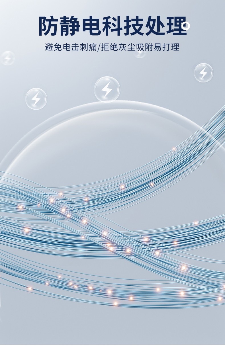 YJ-SK006 高端工作服套裝定制秋冬季工服電力工廠廠服工裝耐磨勞保工程服(圖3)