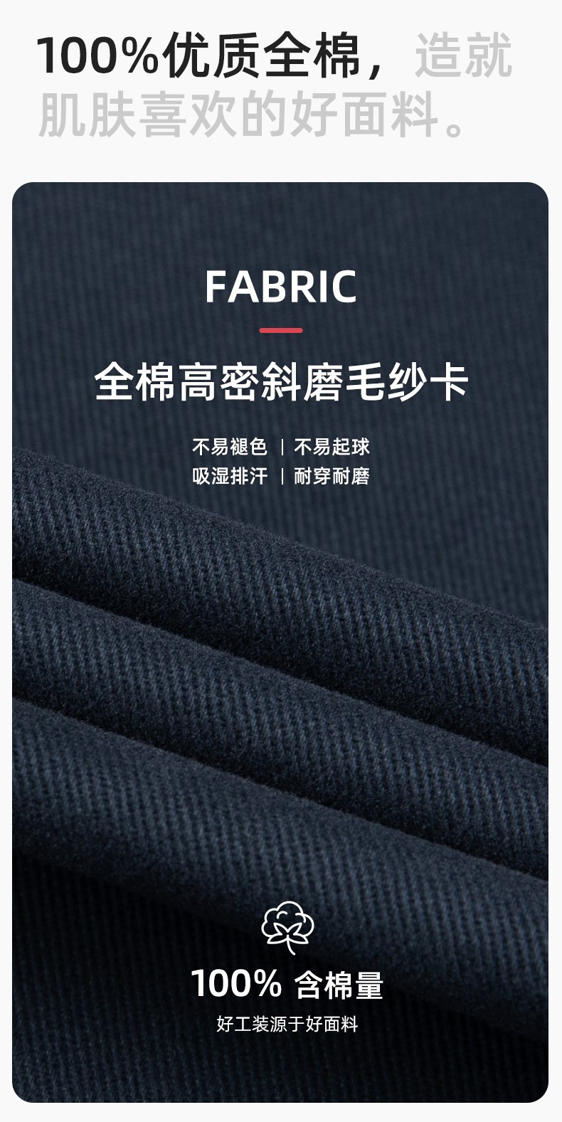 RD-8605 冬季工作服棉服定制國網(wǎng)電力電網(wǎng)棉衣勞保服工裝耐磨外套棉襖棉衣(圖3)