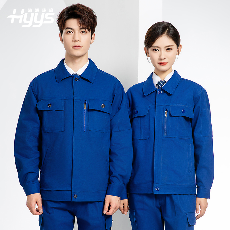 純棉春秋工作服套裝男純色建筑維修工地工裝車間工廠勞保服定制